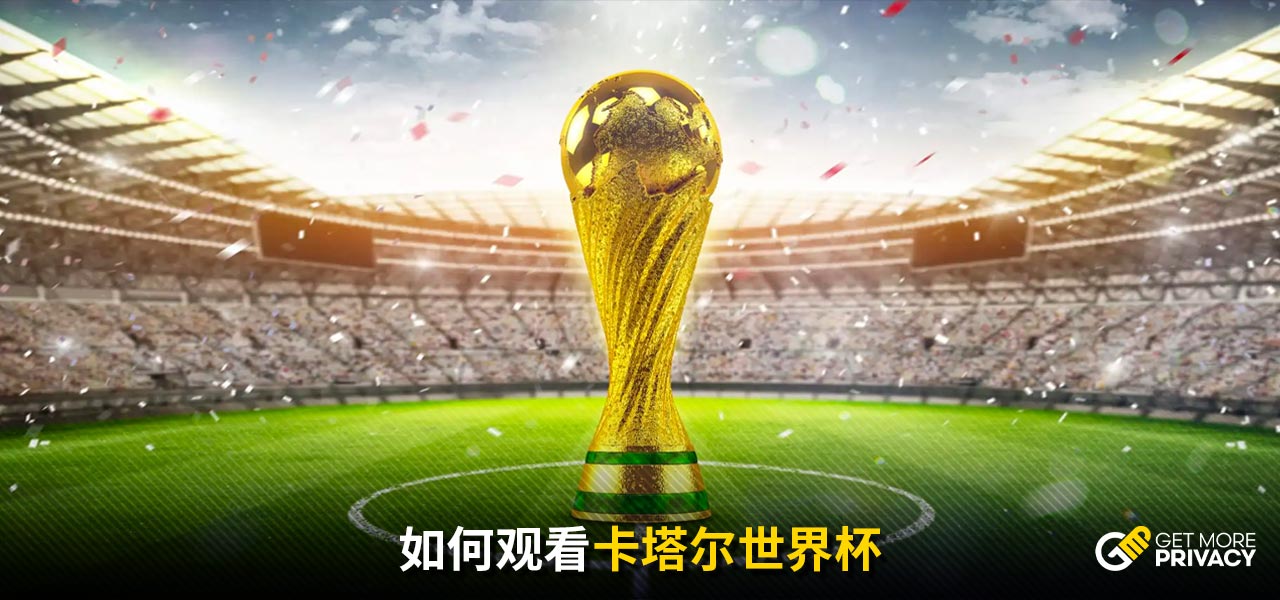 都是这支传