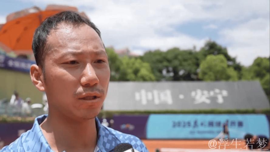 老将柏衍闯入昆网男单半决赛