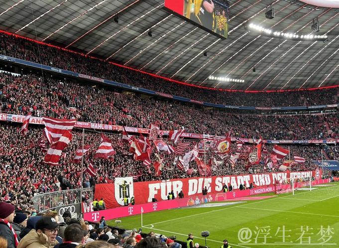 五场安联球场的经典对决 五场安联球场的经典对决