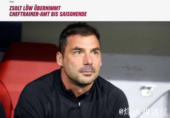 德国队主帅勒夫：莱比锡具备争夺德甲冠军的实力