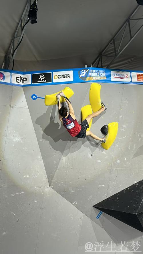 潘愚非刷新中国男子攀石赛历史最佳成绩