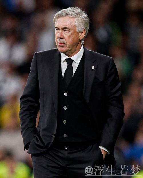 安切洛蒂重返皇马近四年，成近半世纪单次执教最久主帅
