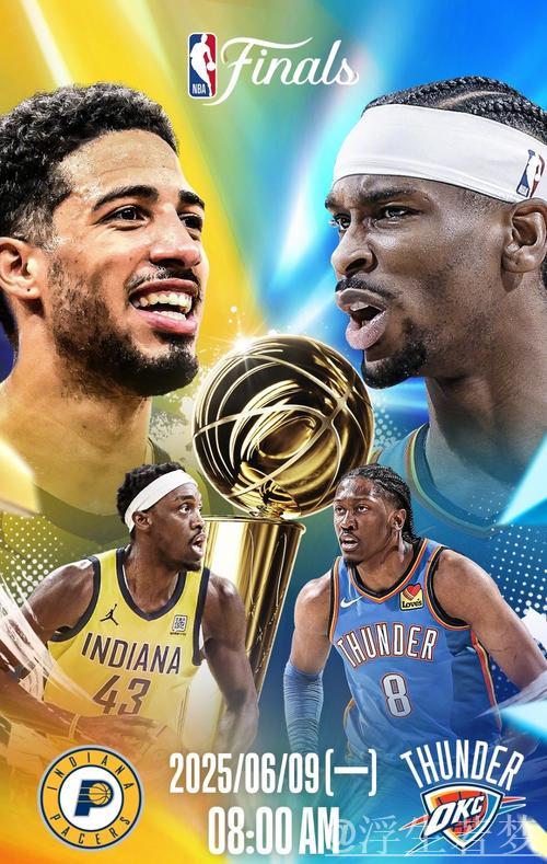 6月14日总决赛：雷霆对阵步行者，亚历山大精彩表现