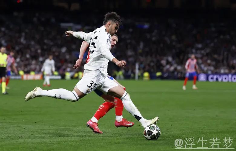 劳尔·阿森西奥:皇马B队到国家队仅用125天的传奇之旅