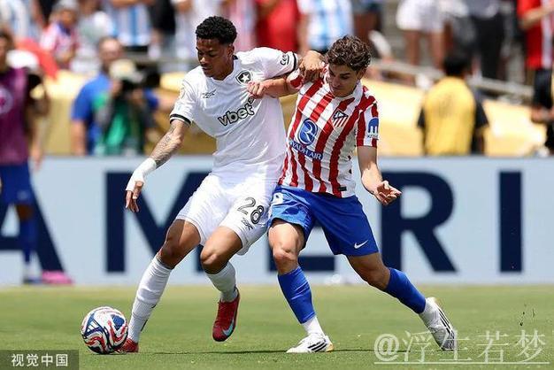 马竞世俱杯小组赛出局,阿尔瓦雷斯首度无冠赛季 马竞世俱杯小组赛出局,阿尔瓦雷斯首度无冠赛季