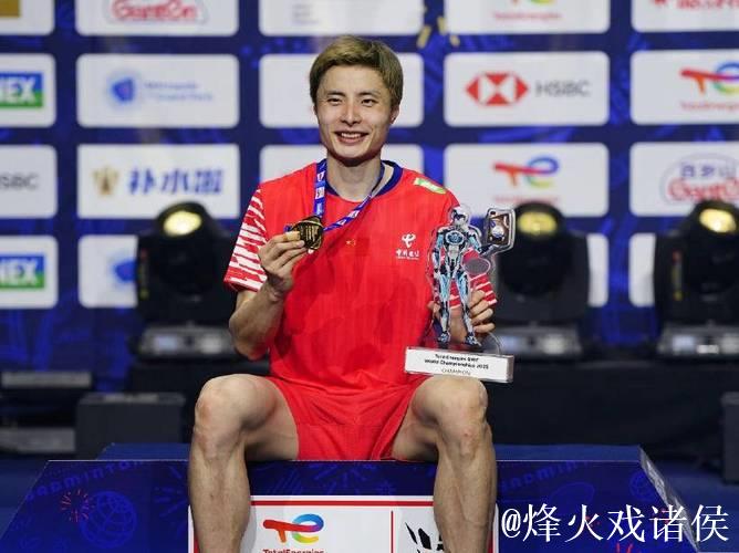 羽毛球团体赛:石宇奇带领江苏称王 陈雨菲助力浙江夺魁 羽毛球团体赛:石宇奇带领江苏称王 陈雨菲助力浙江夺魁